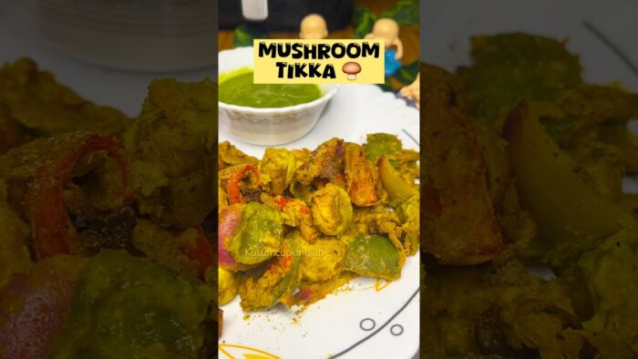 Mushroom Tikka in Airfryer #shorts #recipe #mushroomtikka  #tikkarecipe #airfryerrecipes