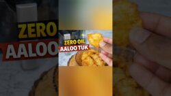 Sindhi Aaloo Tuk In Air Fryer 😋 #viral #airfryerrecipes #shortsviral #shorts #trending #aalootuk#yt