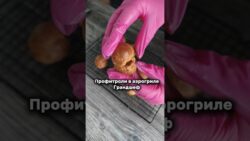 Профитроли в аэрогриле