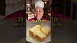 家里有空气炸锅可以试一试这个蛋奶烤吐司，非常好吃！ #家庭菜 #美食