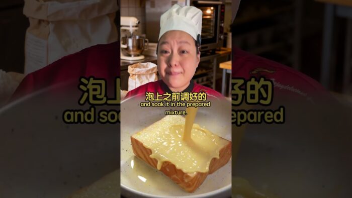 家里有空气炸锅可以试一试这个蛋奶烤吐司，非常好吃！ #家庭菜 #美食