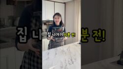 밀프랩 가능한 에어프라이어｜설거지는 하나로 끝#에어프라이어#밀프랩#밀프랩요리#주방가전#주방템#살 ...