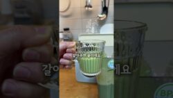 얼린 두부를 믹서기에 넣었더니 생기는 일  #건강레시피 #40대다이어트 #건강루틴