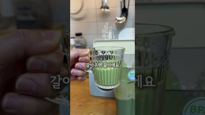 얼린 두부를 믹서기에 넣었더니 생기는 일  #건강레시피 #40대다이어트 #건강루틴