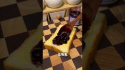 Divine Air Fryer Blueberry Toast Recipe