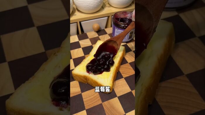 Divine Air Fryer Blueberry Toast Recipe
