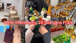 Offre Thermomix 20 fois sans frais واخيراااااا لصحاب فرنسا 🎉🎊🎉شرح بالتفصيل الممل عليه