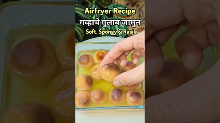 Oil Free No Maida Wheat Gulab jamun recipe #gulabjamun #airfryerrecipes #youtubeshorts #foodie #food