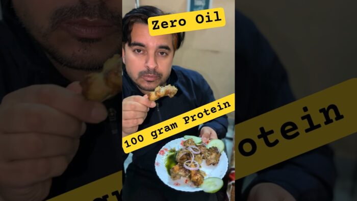 Zero Oil Air Fried Chicken recipe Fatloss #75hardchallenge #chiken #airfried #fatloss #explore #fyp