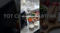 Готовлю в любимом аэрогриле Demiand:wb #608421688