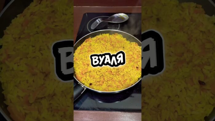Ужин № 1 | Быстрый и вкусный #рецепт #shorts #food #ужин #аэрогриль #youtubeshorts