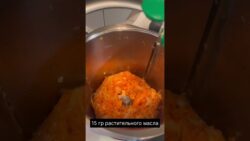 ЧЕЧЕВИЧНЫЙ СУП В ТЕРМОМИКС ДЛЯ КОАСИВОЙ ФИГУРЫ🍜🥰 #thermomix #рецепты #чечевичныйсуп