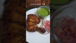 AIR fry Chicken tandoori 🍗🥰 |Ramadan special chicken recipe|#shorts #ramadan #chickentandoori