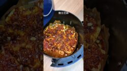 Air Fryer to the Rescue: Street Vendor’s Iron Plate Tofu Recipe