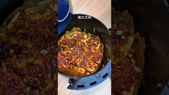 Air Fryer to the Rescue: Street Vendor’s Iron Plate Tofu Recipe