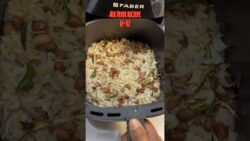 Bihari style chura fry in air fryer #shorts