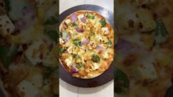 Pizza in Air Fryer #cooking #food #cheese #recipe #snacks #pizza #tasty #tastyfood #shorts #short