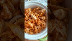 Pollo en encebollado 🧅 con Cacahuetes 🥜 en #airfryer #freidoradeaire #recetasfaciles #viral #food