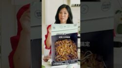 Testing Beef Noodles in an Airfryer using @NinjaKitchenUS Crispi Pro 🤯 #NinjaPartner #NinjaCrispi