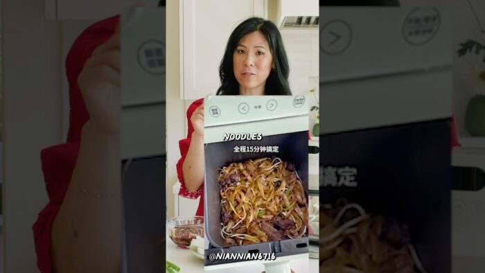Testing Beef Noodles in an Airfryer using @NinjaKitchenUS Crispi Pro 🤯 #NinjaPartner #NinjaCrispi