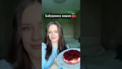 Вкуснее, чем в кафе! 🍰 Чизкейк с вишней в аэрогриле 🍒#shorts #рецепт #чизкейк #вкусбудней