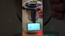 Овесена каша в Thermomix #shorts #thermomix  #закуска #овесенакаша #porridge