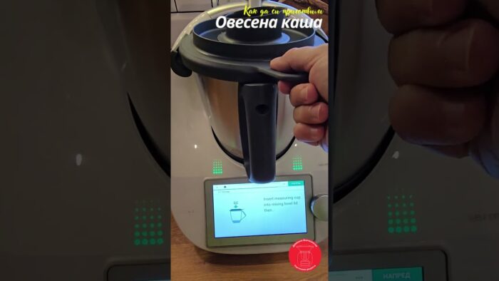 Овесена каша в Thermomix #shorts #thermomix  #закуска #овесенакаша #porridge