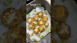 Airfryer Cheese Stuffed Butter Garlic Mashroom🍄✨|Quick Snack| #viral #recipe #trending #shorts #yt