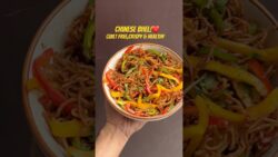 Best chinese bhel recipe , Healthy chinese bhel , Bhel in Airfryer #chinesebhel #chinesebhelrecipe