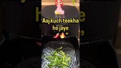 Mirch masala in airfryer #youtubeshorts #food #shortvideo #recipe #mirchi