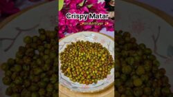 Air Fryer Crispy Matar Recipe| Healthy Snack, Crunchy Taste😋💚✨️ #recipe #reels #youtubeshorts
