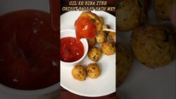 Crispy Potato Balls in Air Fryer | No Oil Snack 😍 #shorts #snack #food