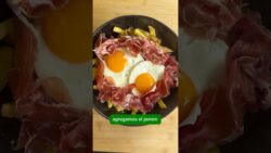 🟠Huevos rotos con Jamón y pimientos ALSUR en freidora de aire #publi