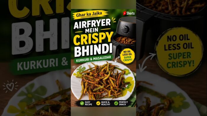 airfryer main crispy bhindi #recipe #viral #ytshorts
