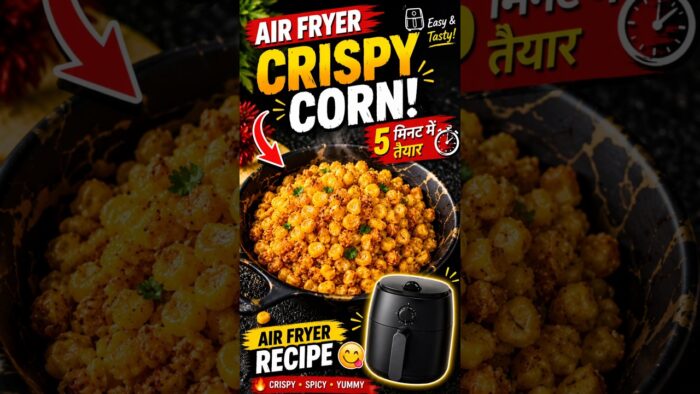 Air Fryer Crispy Corn Recipe 🌽 | 5 Minute Evening Snack 😮 #Shorts #crispycorn #ytshorts #trending