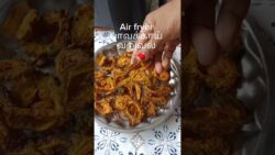 Air fryer பாவக்காய் வறுவல் recipe in tamil