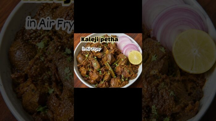 Kaleji Petha Fry in air fryer #airfryerrecipes #kalejifryrecipe #petharecipe #recipe #kookwithkirrti