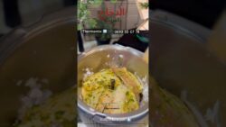 Poulet frite aux olives