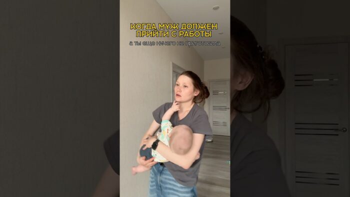 МУЖ ПРИШЕЛ ДОМОЙ А УЖИНА НЕТ Аэрогриль Miyoumi арт. WW917414096 #ужин #аэрогриль #рецепты #miyoumi