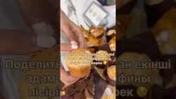 Очень нежные и воздушные маффины с помощью Термомикс
