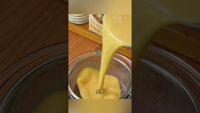 에어프라이어 디저트 레시피 🍰