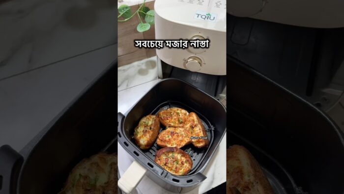Air fryer from @tqiu_homeappliances #youtubeshorts #recipe #snacks #viral #cooking