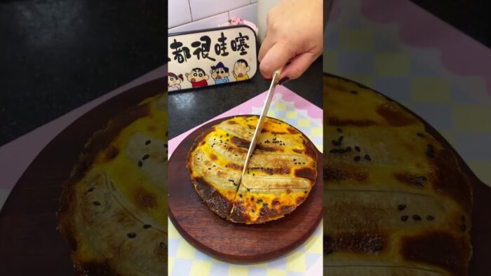 Banana-Baked Egg & Milk in a Glass Air Fryer: Mom’s Must-Try Recipe