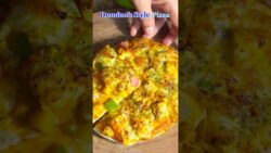 Domino’s Style Pizza at Home 🍕 | Air Fryer Pizza Recipe | Cheese Loaded Pizza | Easy Homemade Pizza