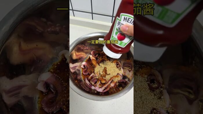 Grilled Squid – Night Market Favorite, Easy Air Fryer Recipe
