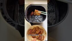 Quick & Easy Air Fryer Garlic Pork Ribs – Lazy Chef’s Dream