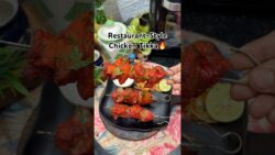 Restaurant-Style Chicken Tikka #reels #food #recipe #chicken #easyrecipe #easy