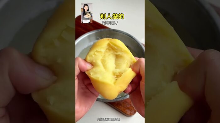 Unbelievable Potato Delight: A Must-Try Recipe! BakedFrozenPotato PotatoMagicDish AirFryer