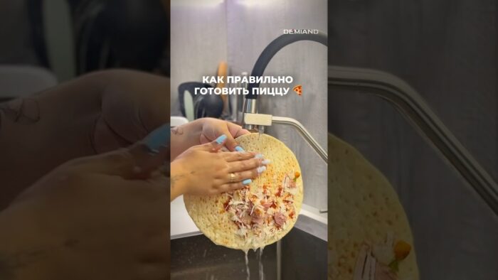 Готовьте пиццу правильно ✅ #аэрогрильрецепты #food #ужинрецепт #recipe #аэрогриль #airfryer #рецепты