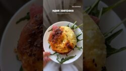 Ловите рецепт творожных бейглов 🔥